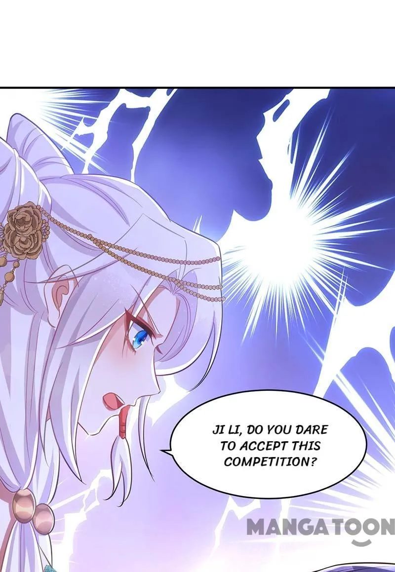 Page 22 of Chapter 76