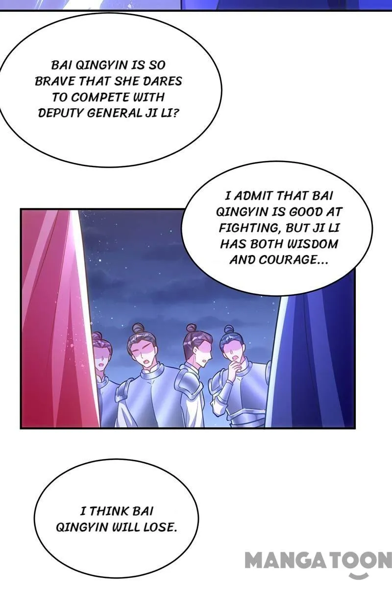 Page 24 of Chapter 76