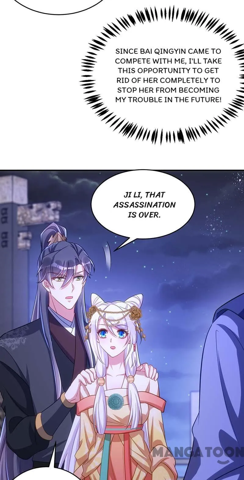 Page 27 of Chapter 76