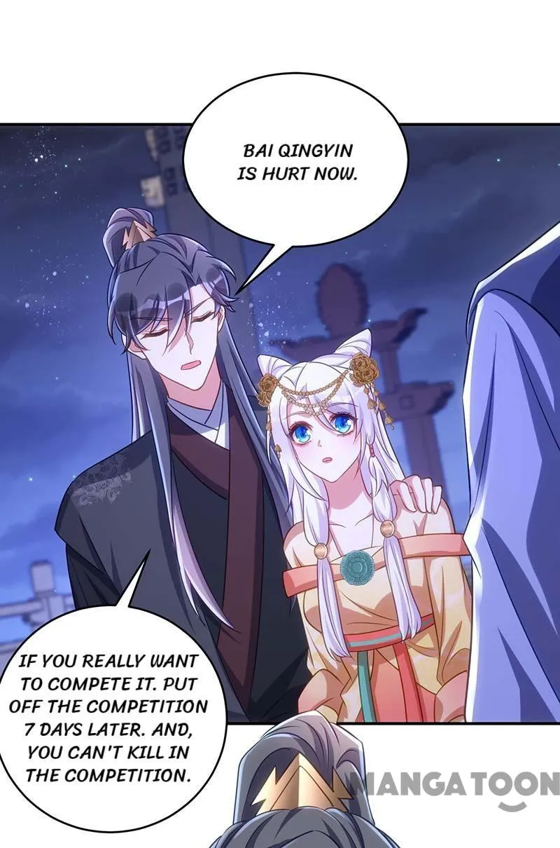 Page 4 of Chapter 77