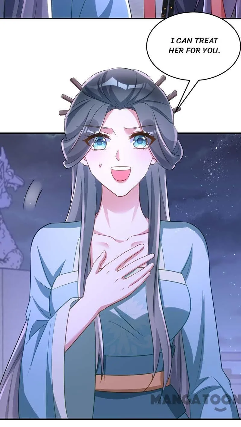 Page 12 of Chapter 77