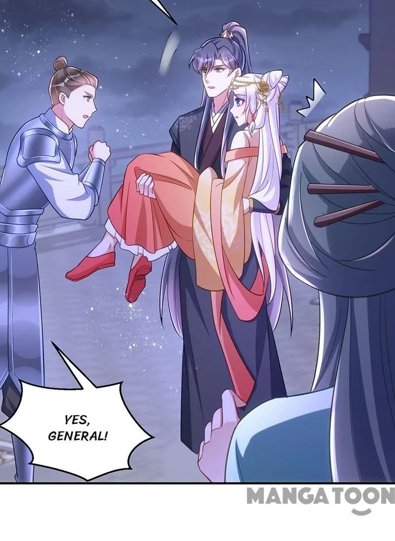 Page 15 of Chapter 77