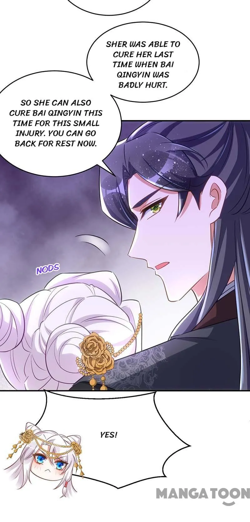 Page 17 of Chapter 77