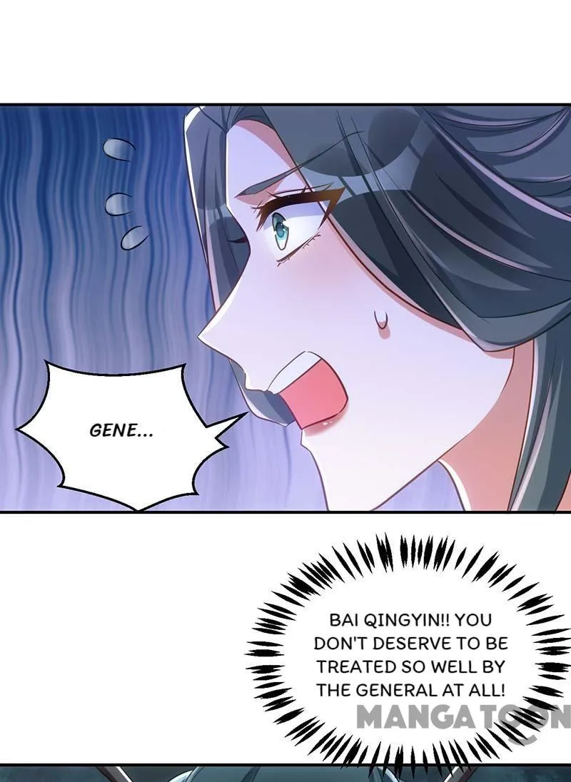 Page 18 of Chapter 77