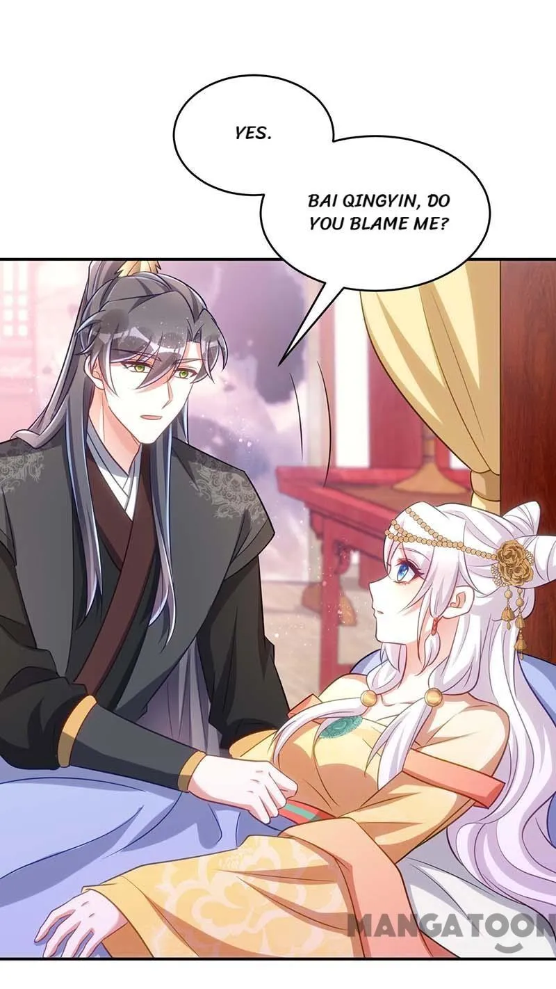 Page 24 of Chapter 77