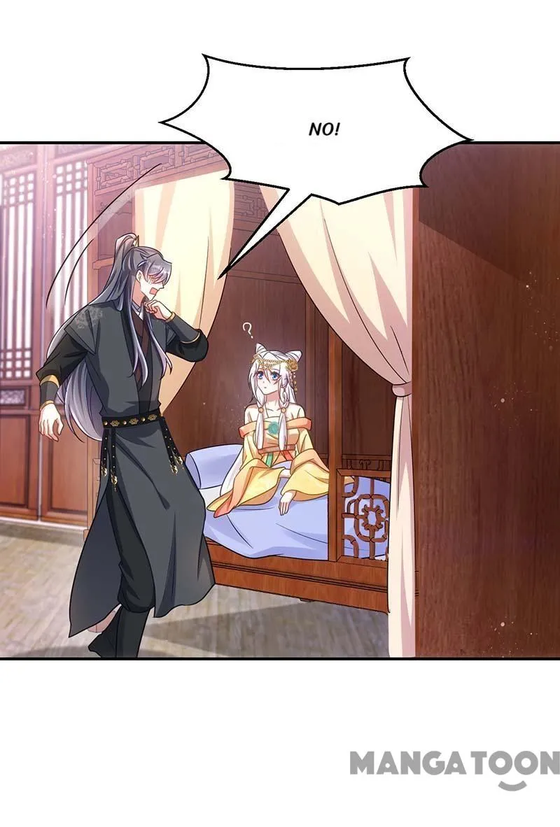 Page 3 of Chapter 78