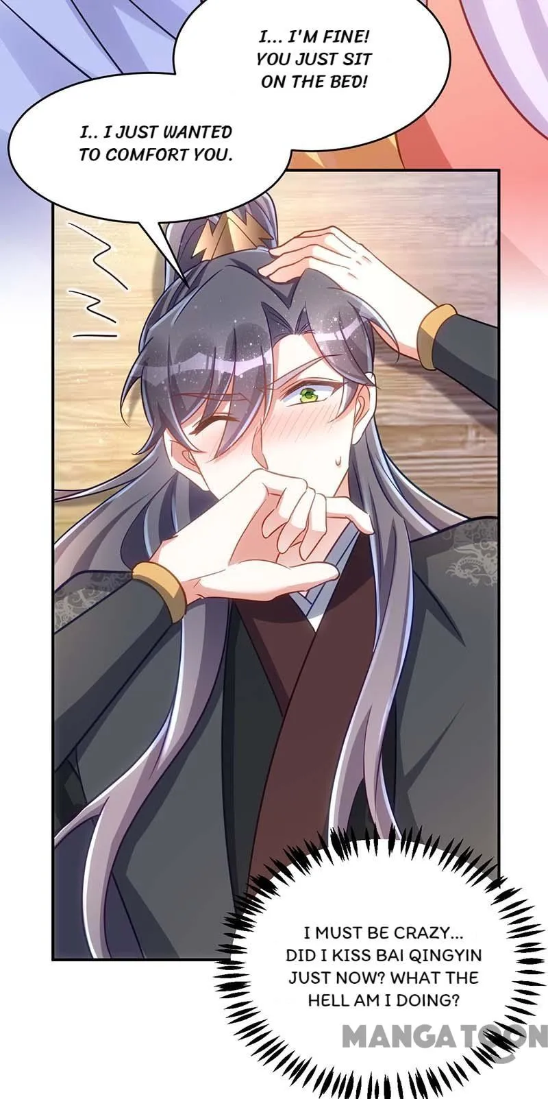 Page 6 of Chapter 78