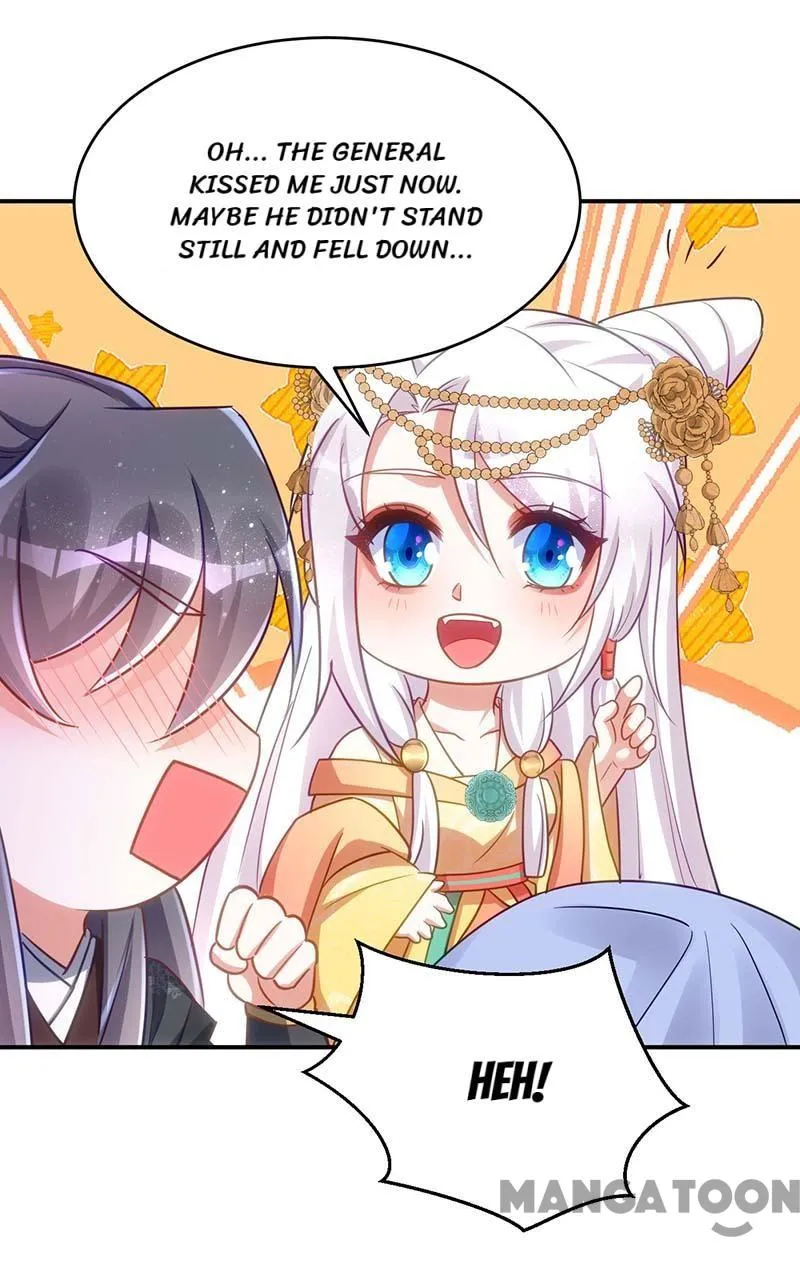 Page 12 of Chapter 78