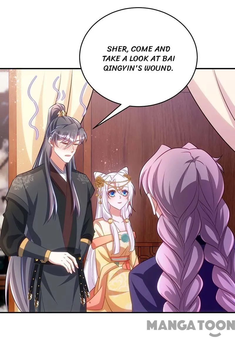 Page 13 of Chapter 78