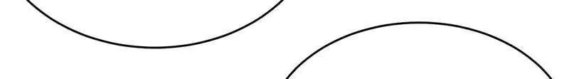 Page 16 of Chapter 78