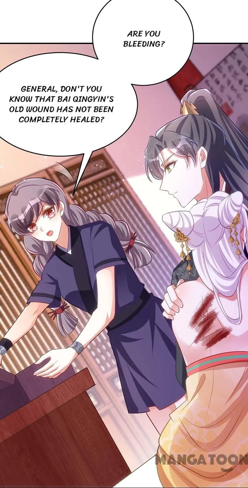 Page 20 of Chapter 78