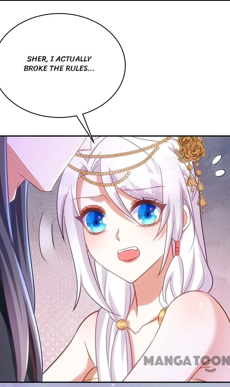 Page 21 of Chapter 78