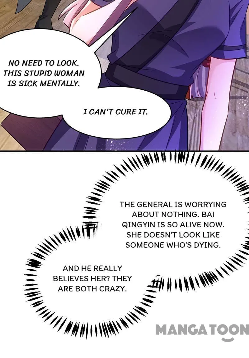 Page 35 of Chapter 78