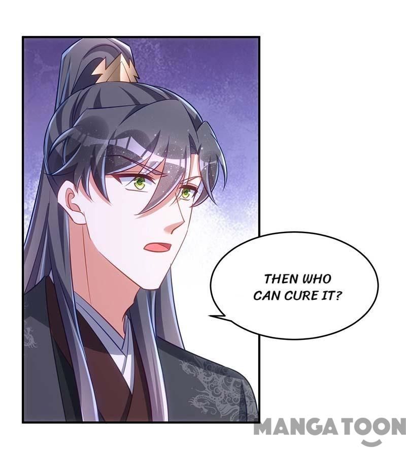 Page 1 of Chapter 79