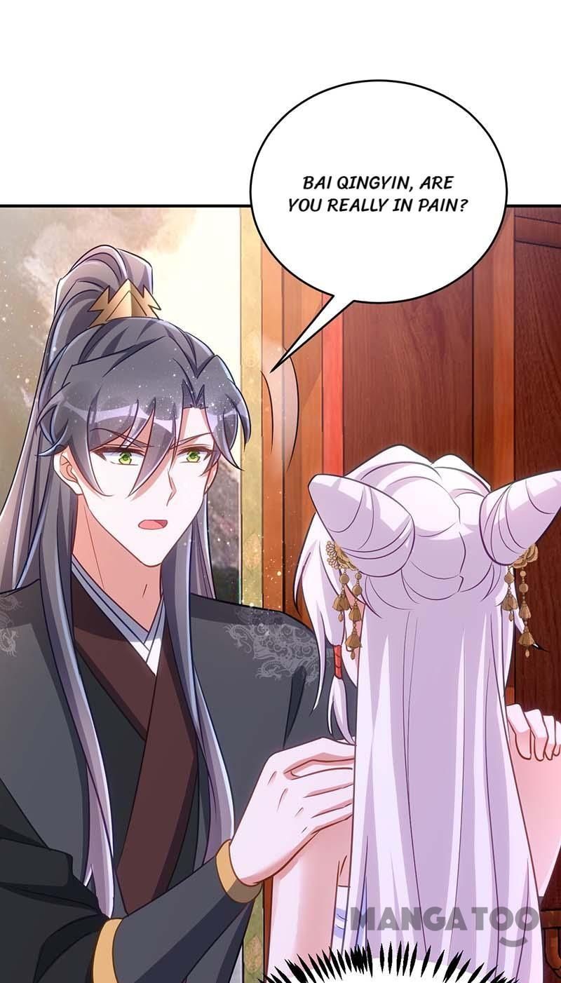 Page 5 of Chapter 79