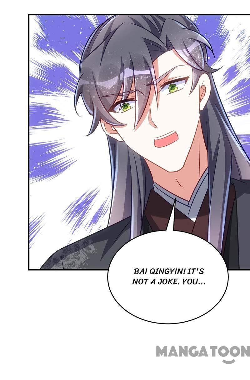 Page 8 of Chapter 79