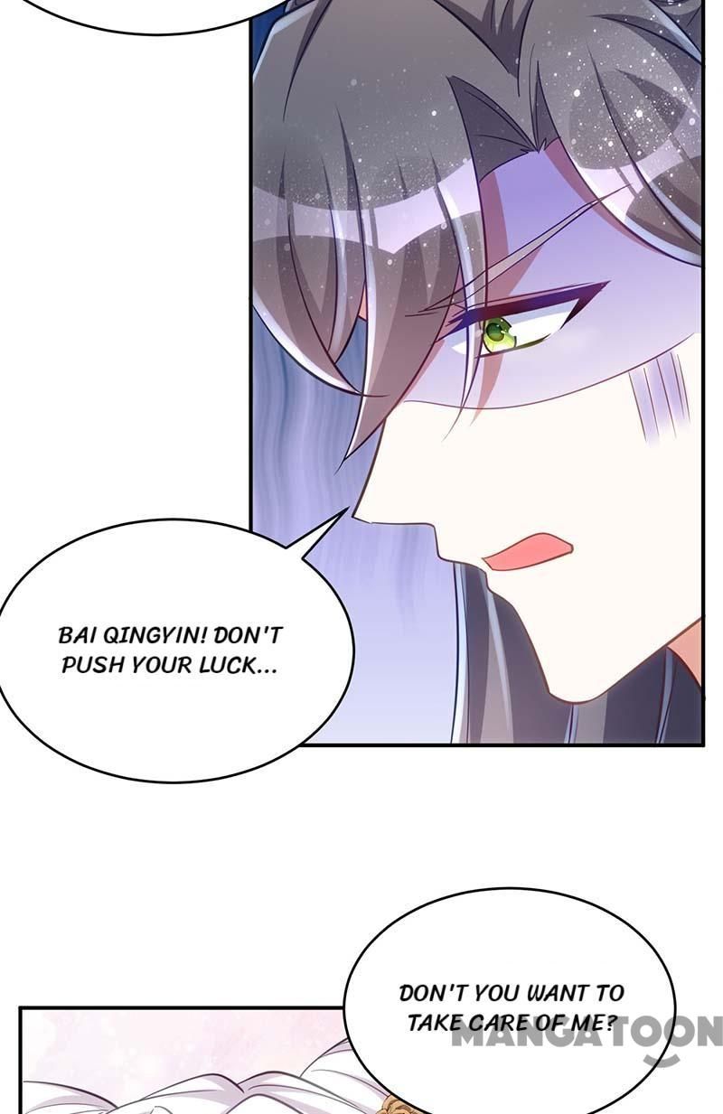 Page 13 of Chapter 79