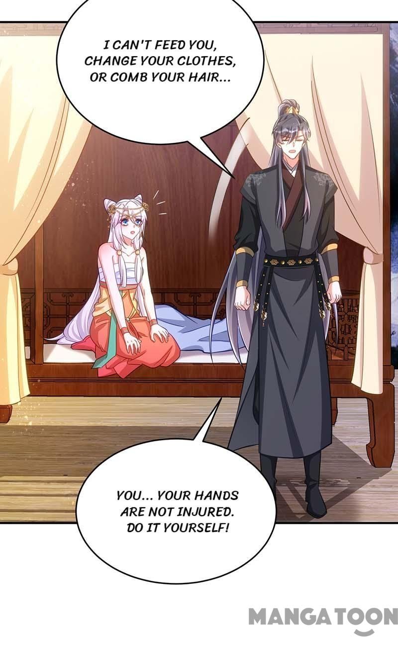 Page 15 of Chapter 79