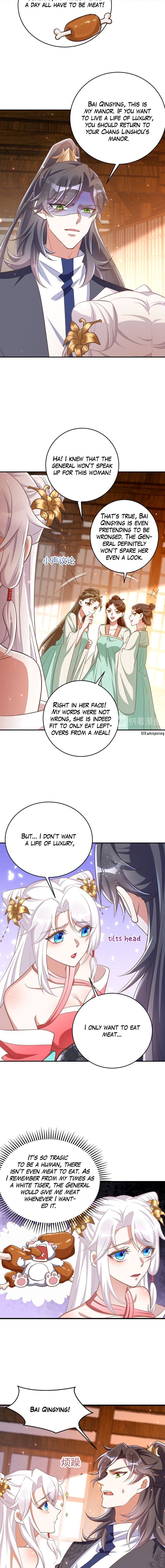 Page 3 of Chapter 8