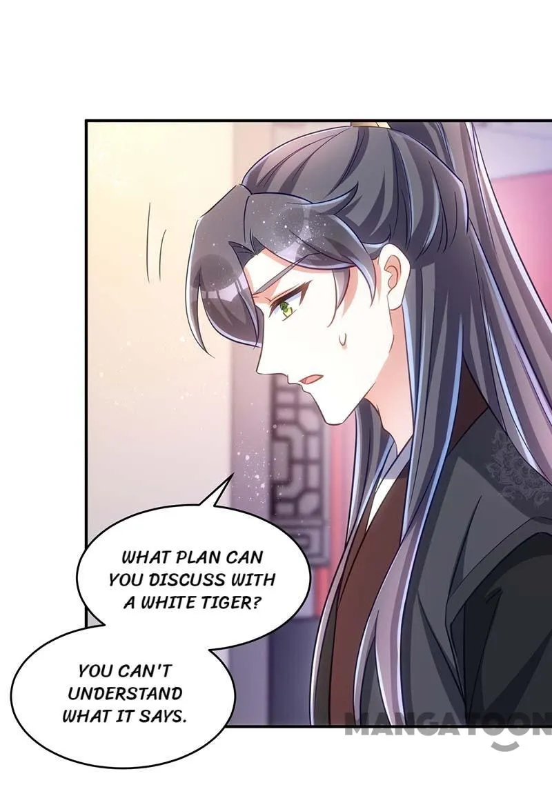 Page 19 of Chapter 80