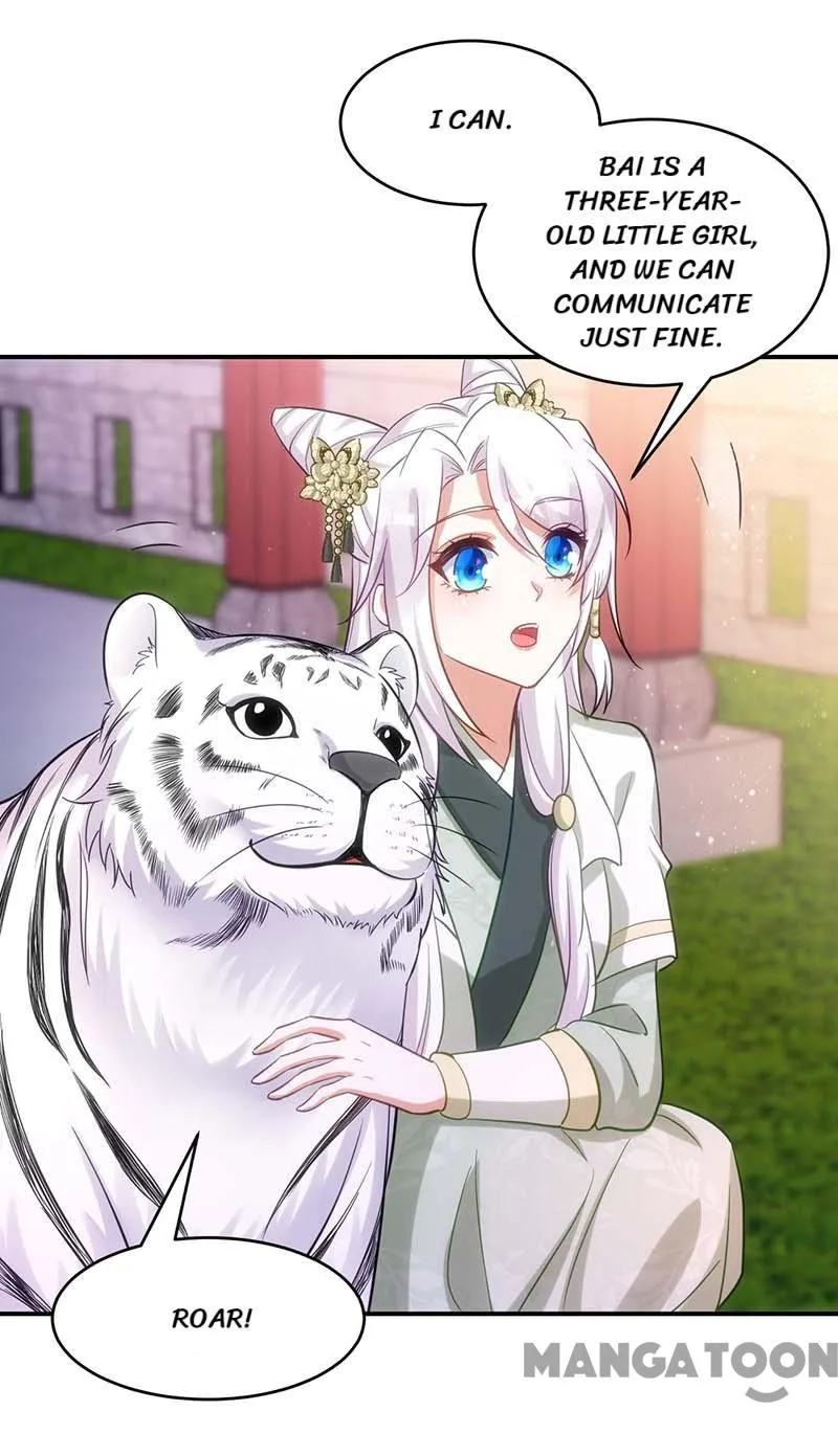 Page 20 of Chapter 80