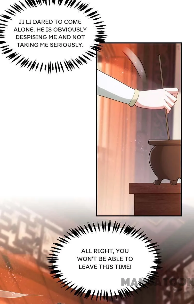 Page 9 of Chapter 81