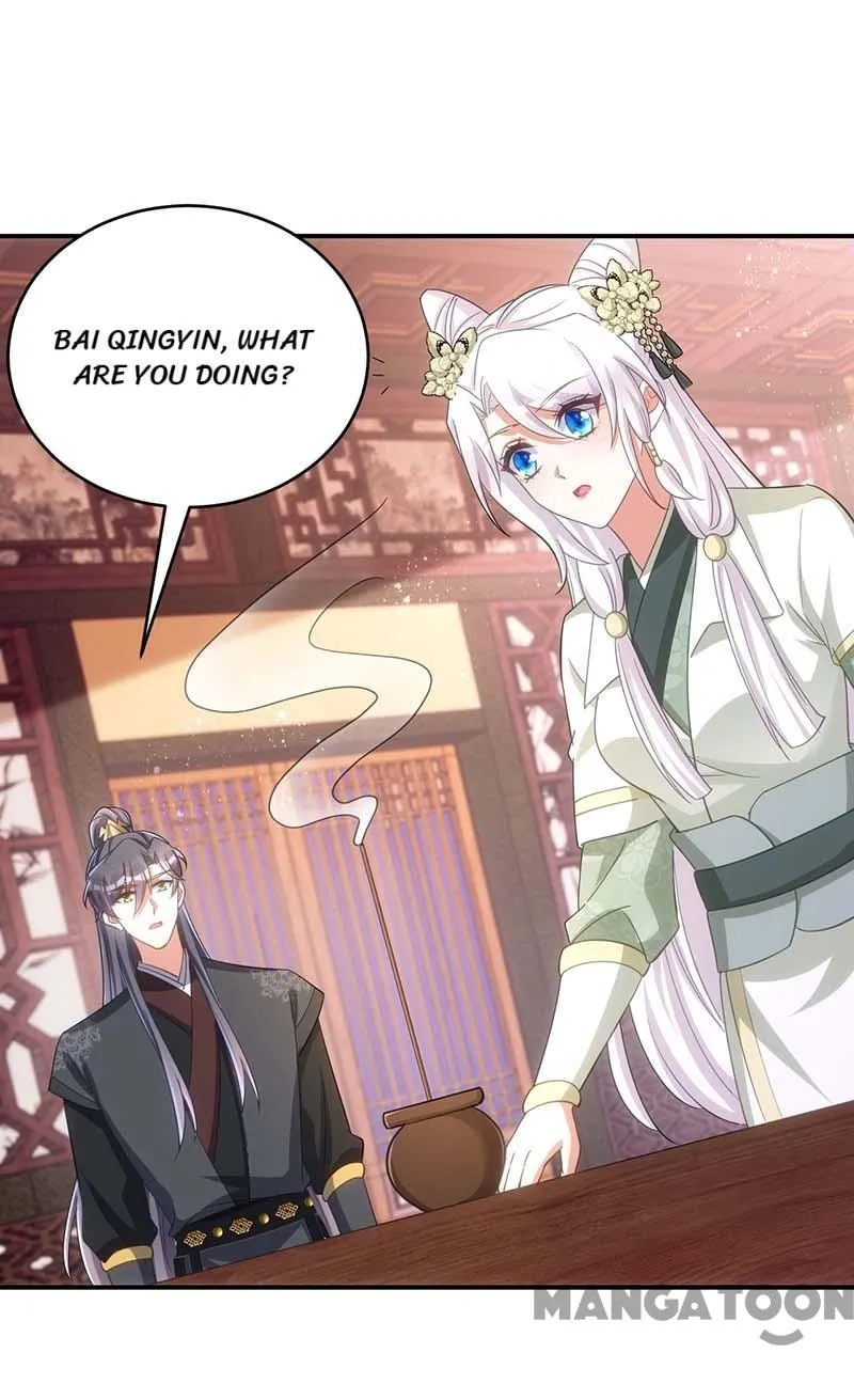 Page 11 of Chapter 81