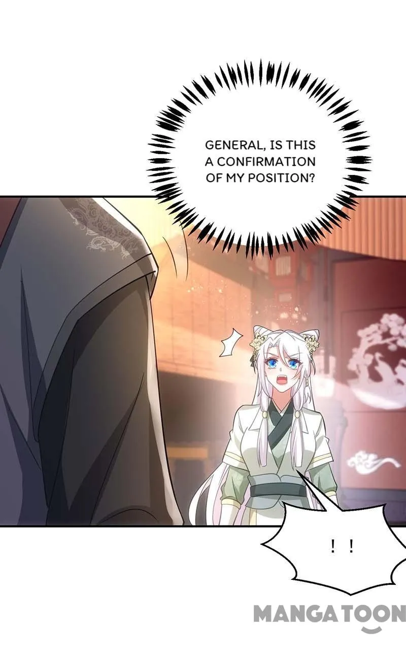 Page 23 of Chapter 81