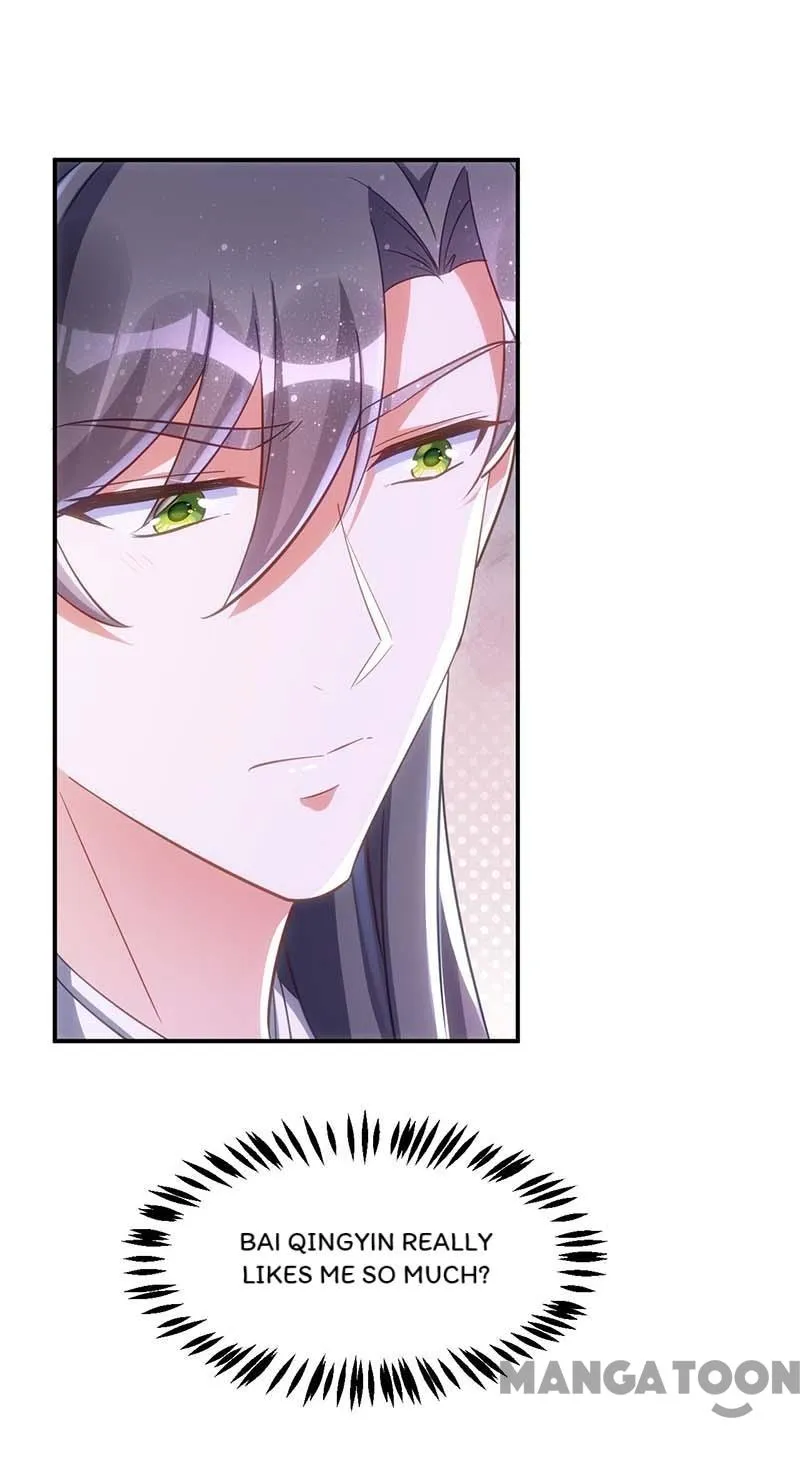 Page 27 of Chapter 81