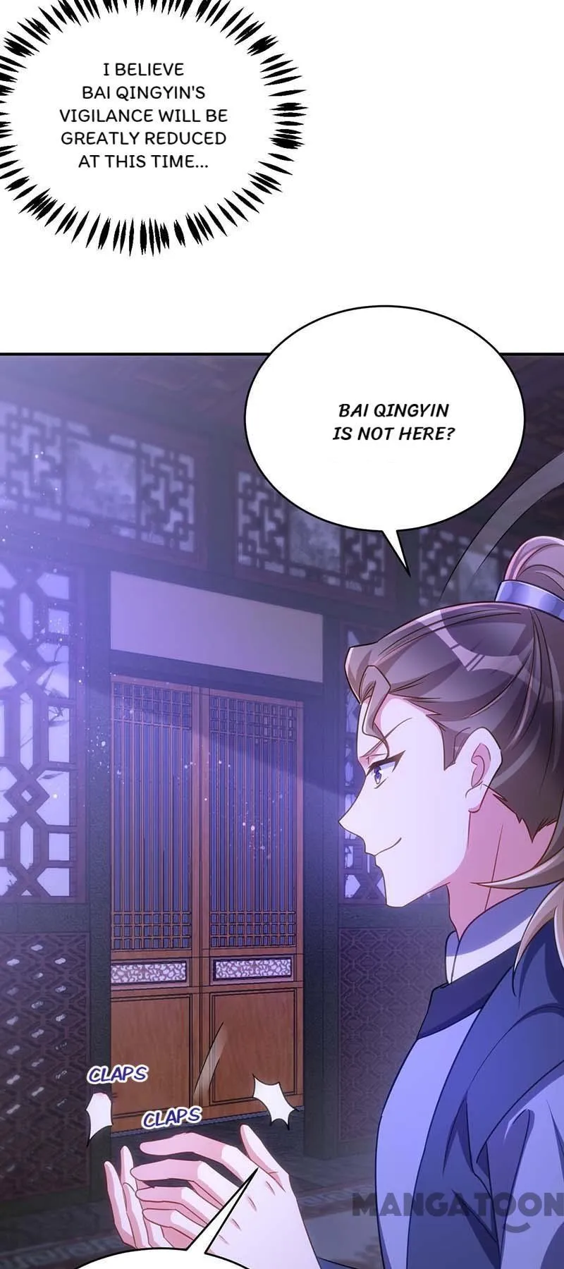 Page 32 of Chapter 81