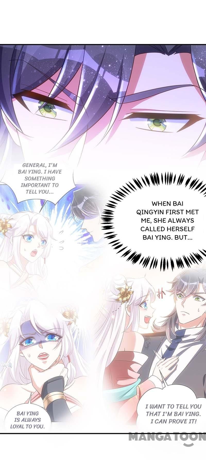 Page 29 of Chapter 94