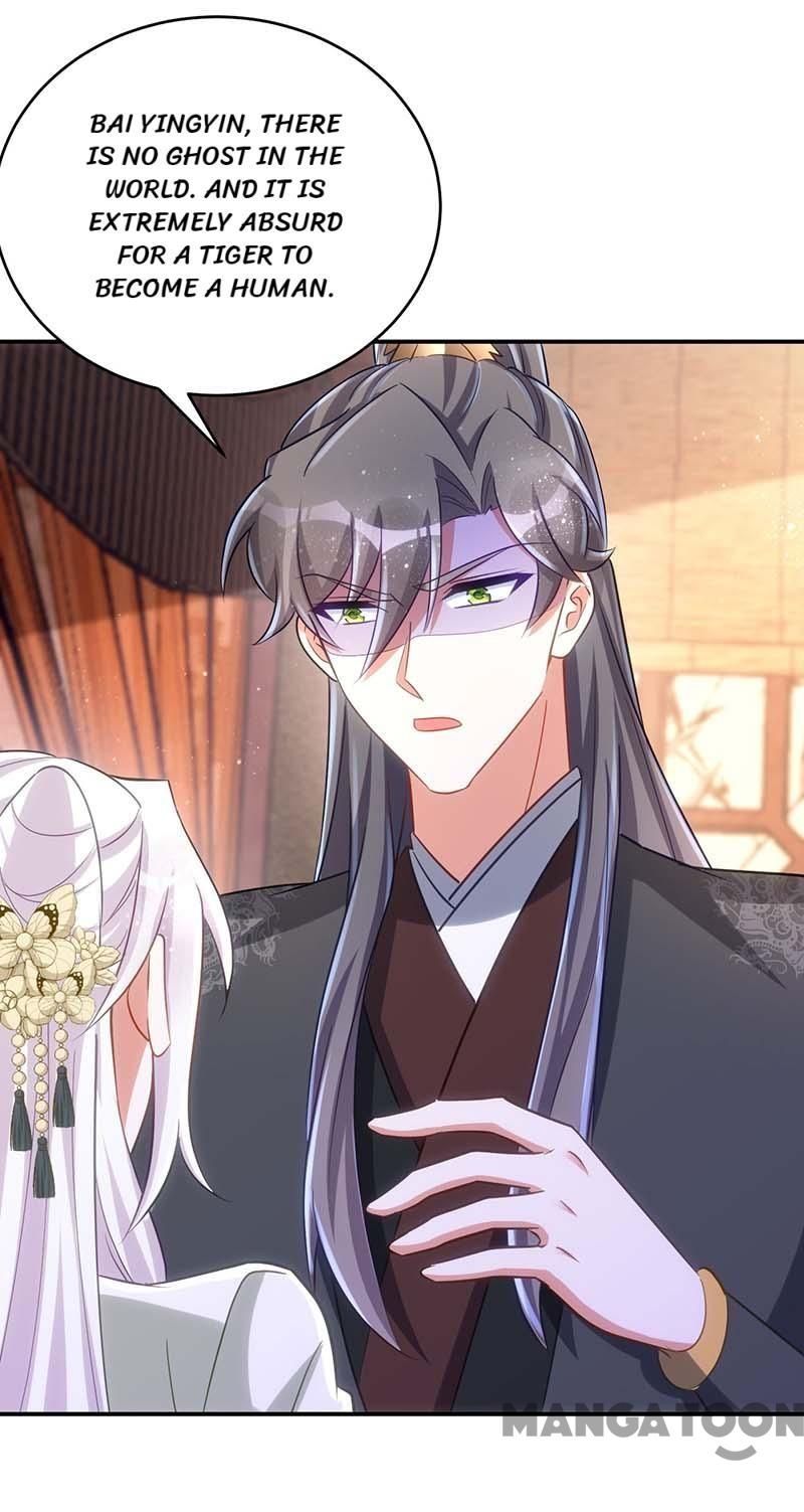 Page 30 of Chapter 94