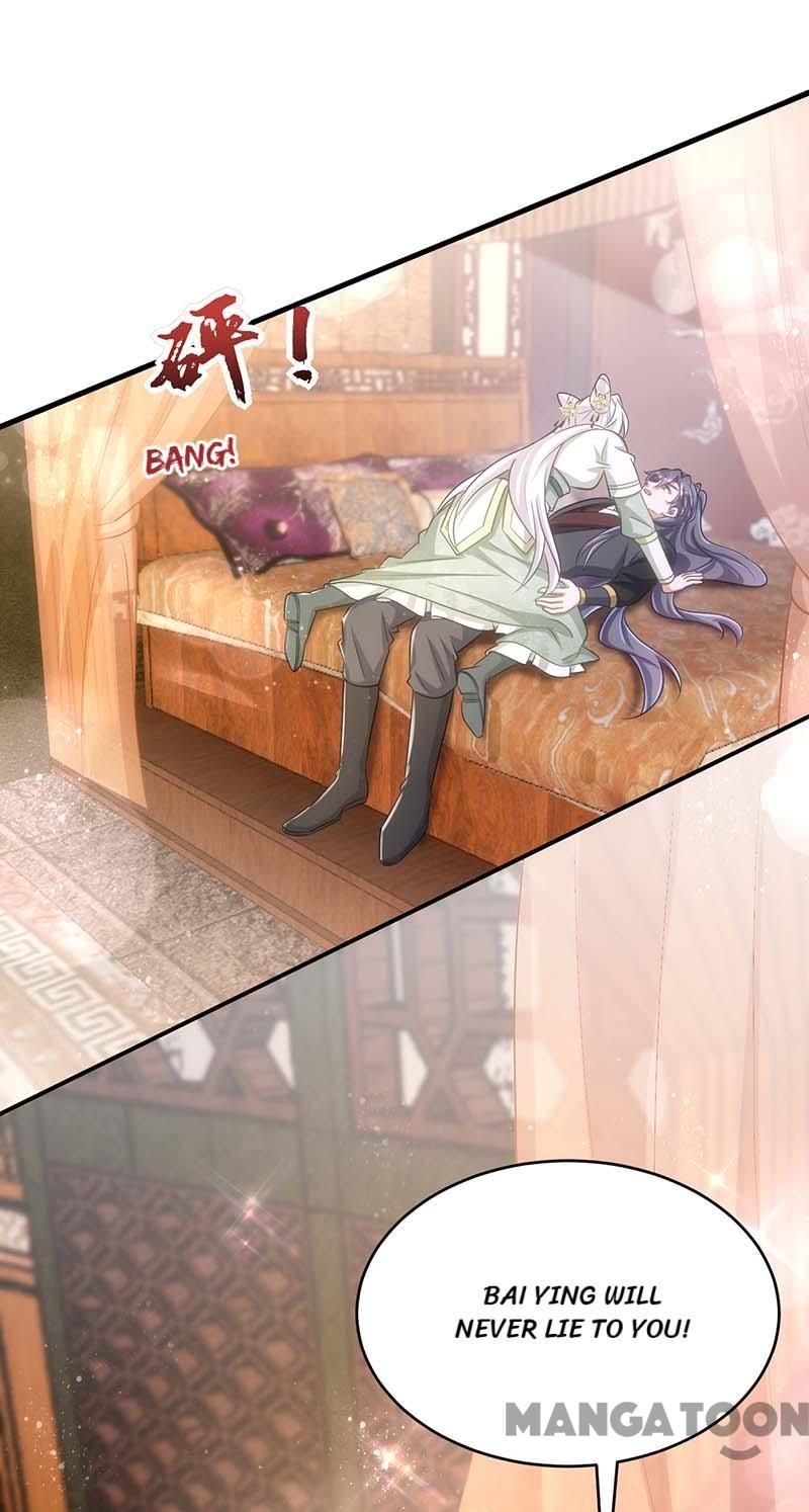 Page 1 of Chapter 95