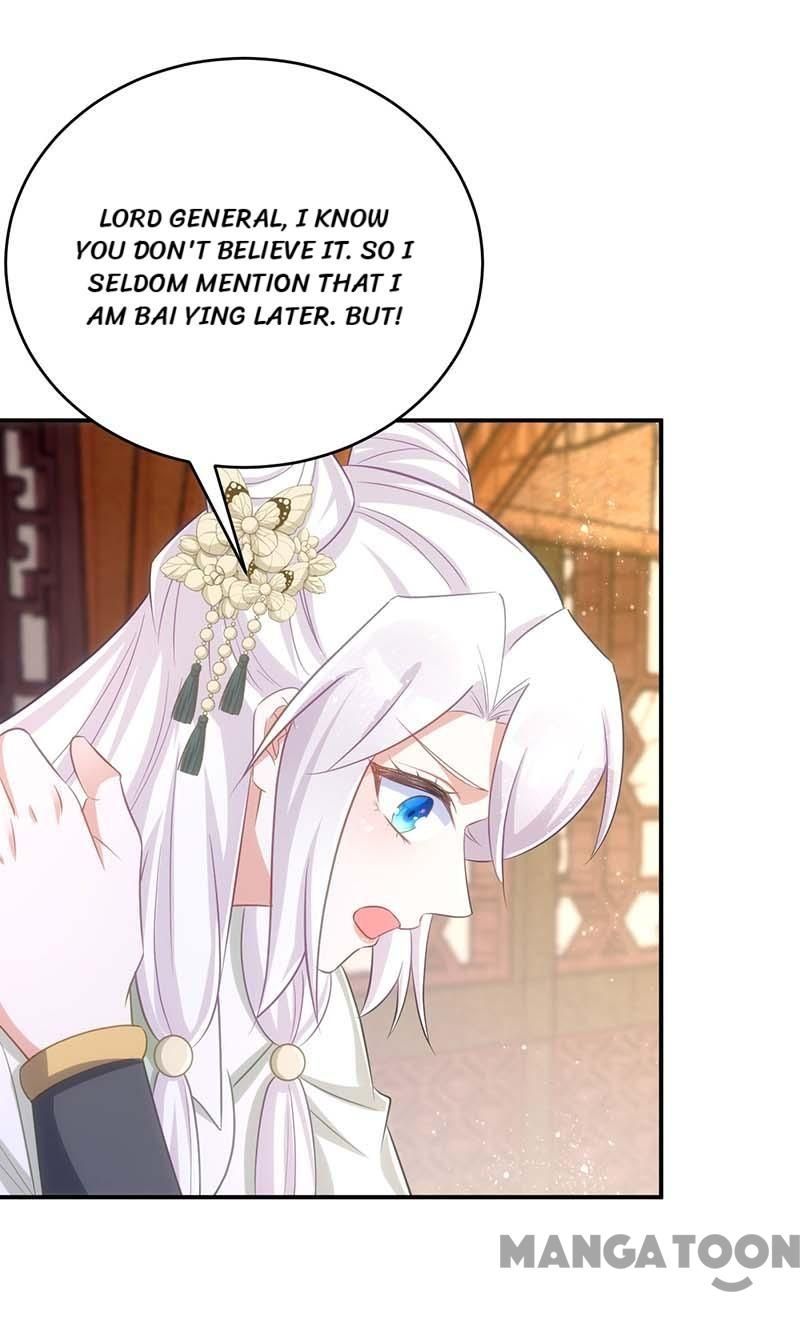 Page 4 of Chapter 95