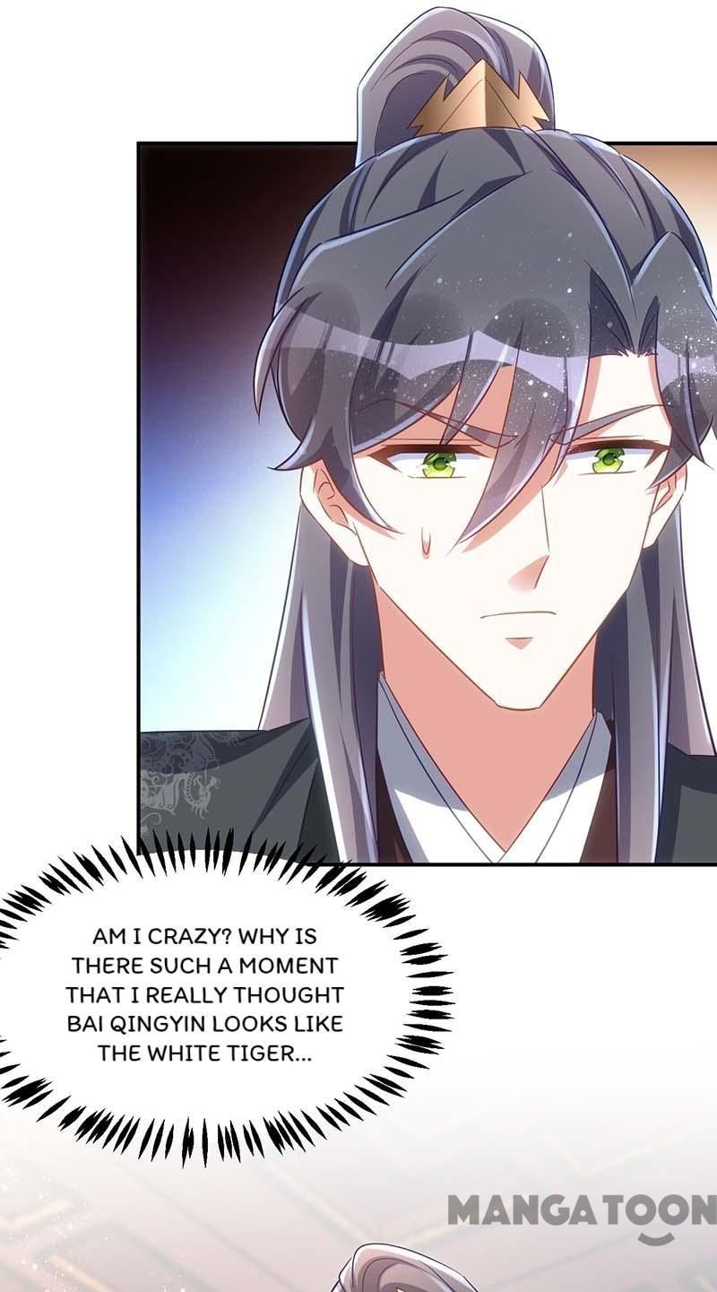 Page 12 of Chapter 95