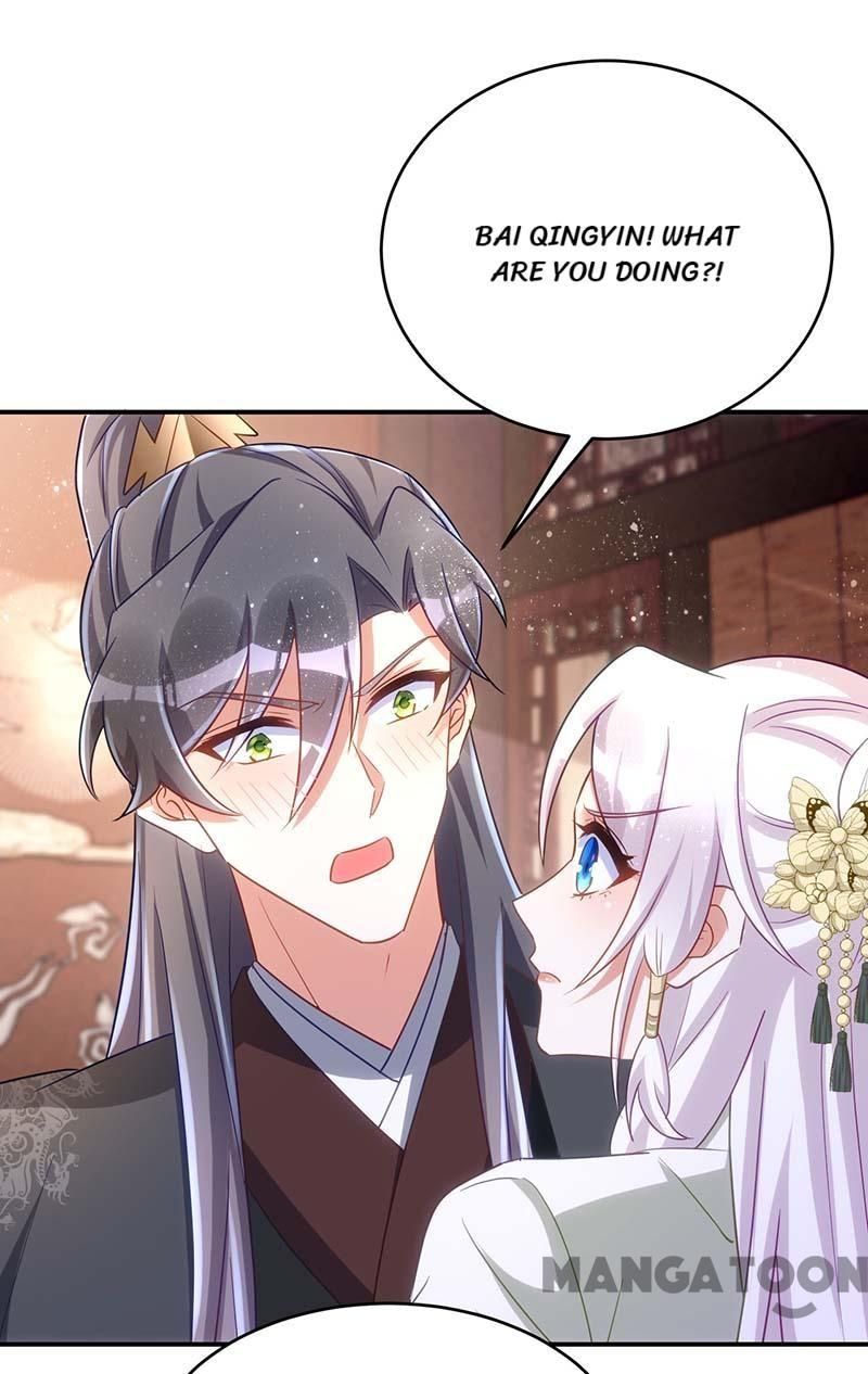 Page 16 of Chapter 95