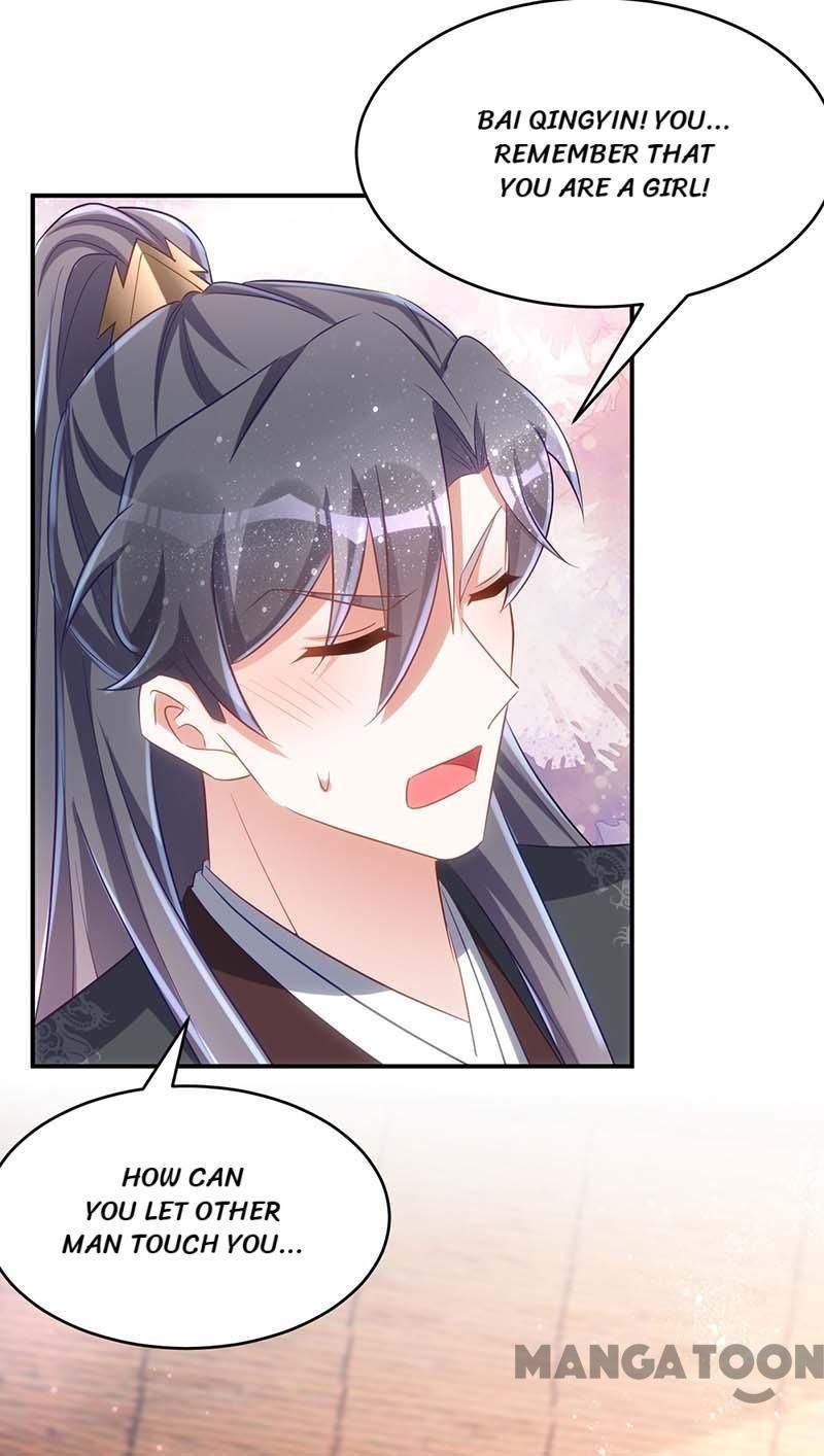 Page 18 of Chapter 95