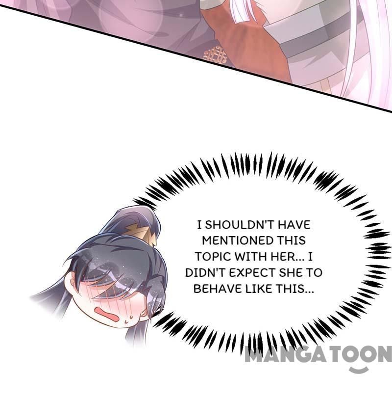 Page 23 of Chapter 95