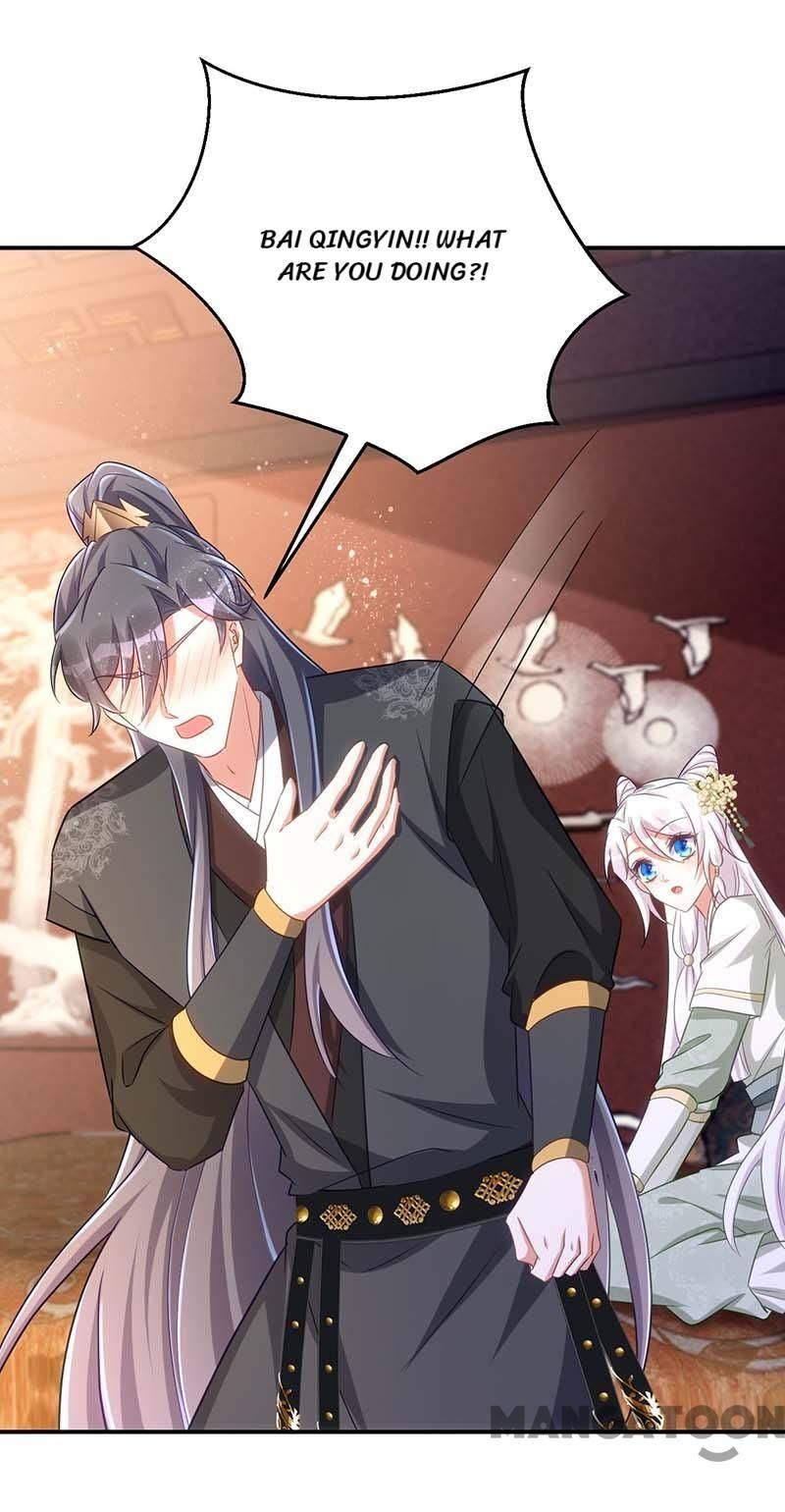Page 31 of Chapter 95