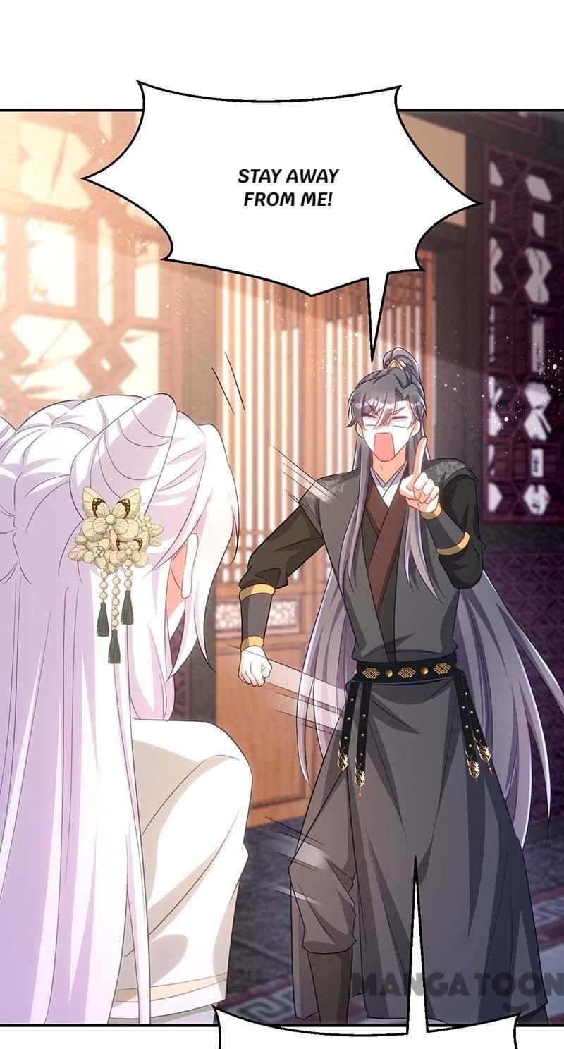 Page 33 of Chapter 95