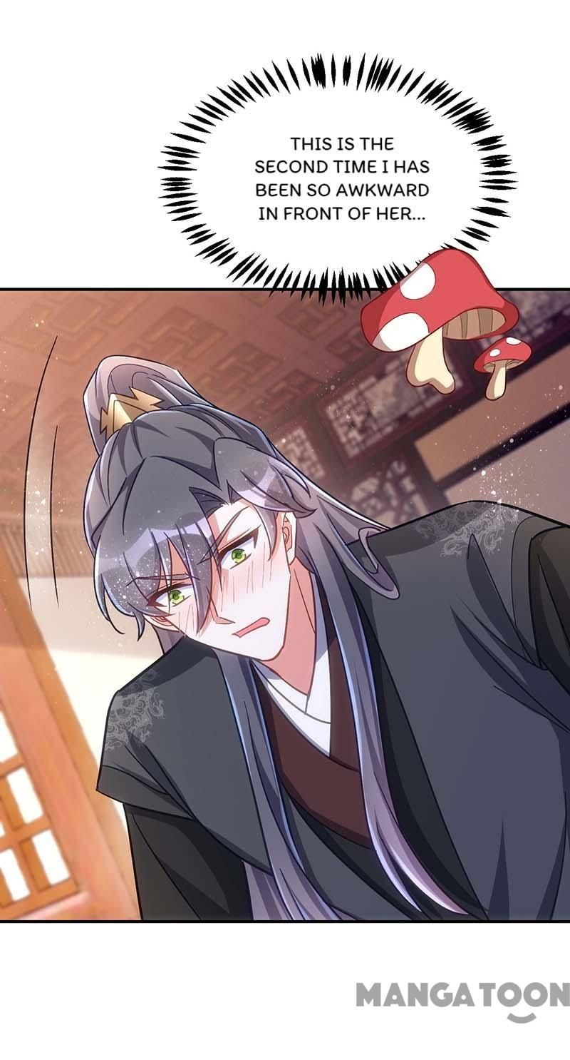 Page 1 of Chapter 96