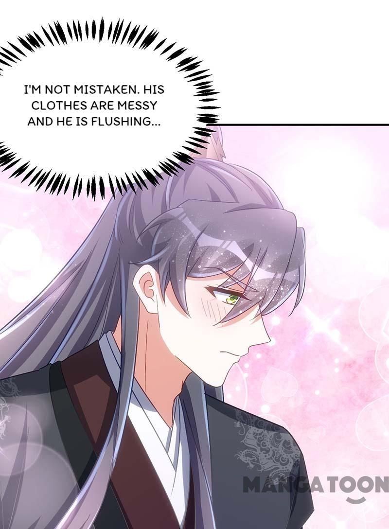 Page 7 of Chapter 96