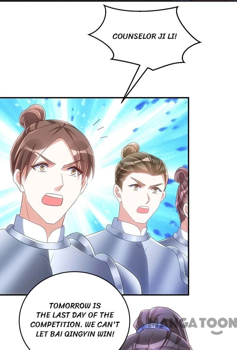 Page 11 of Chapter 96