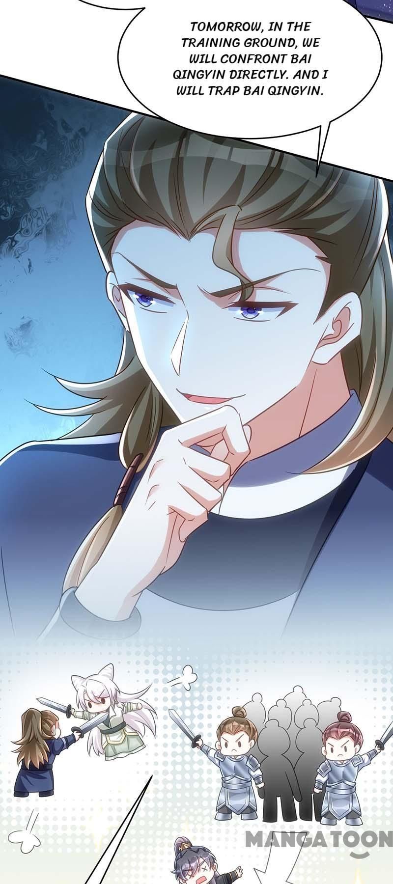 Page 15 of Chapter 96