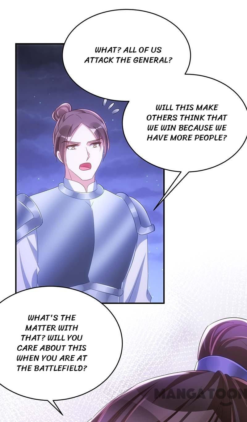 Page 17 of Chapter 96