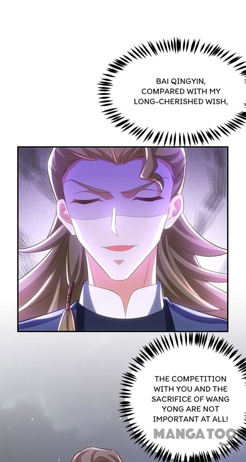Page 31 of Chapter 96