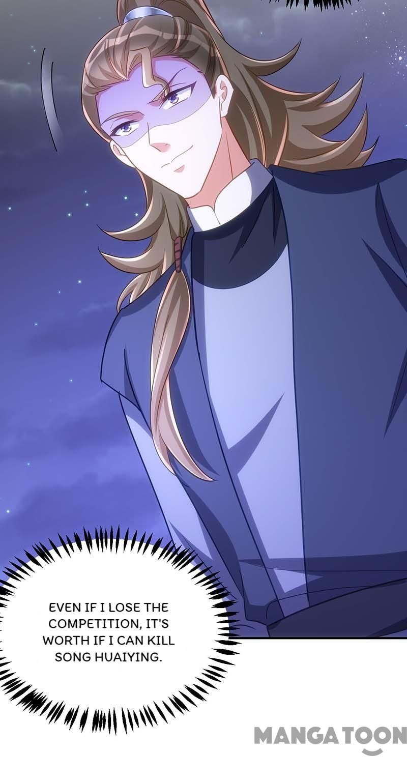 Page 32 of Chapter 96