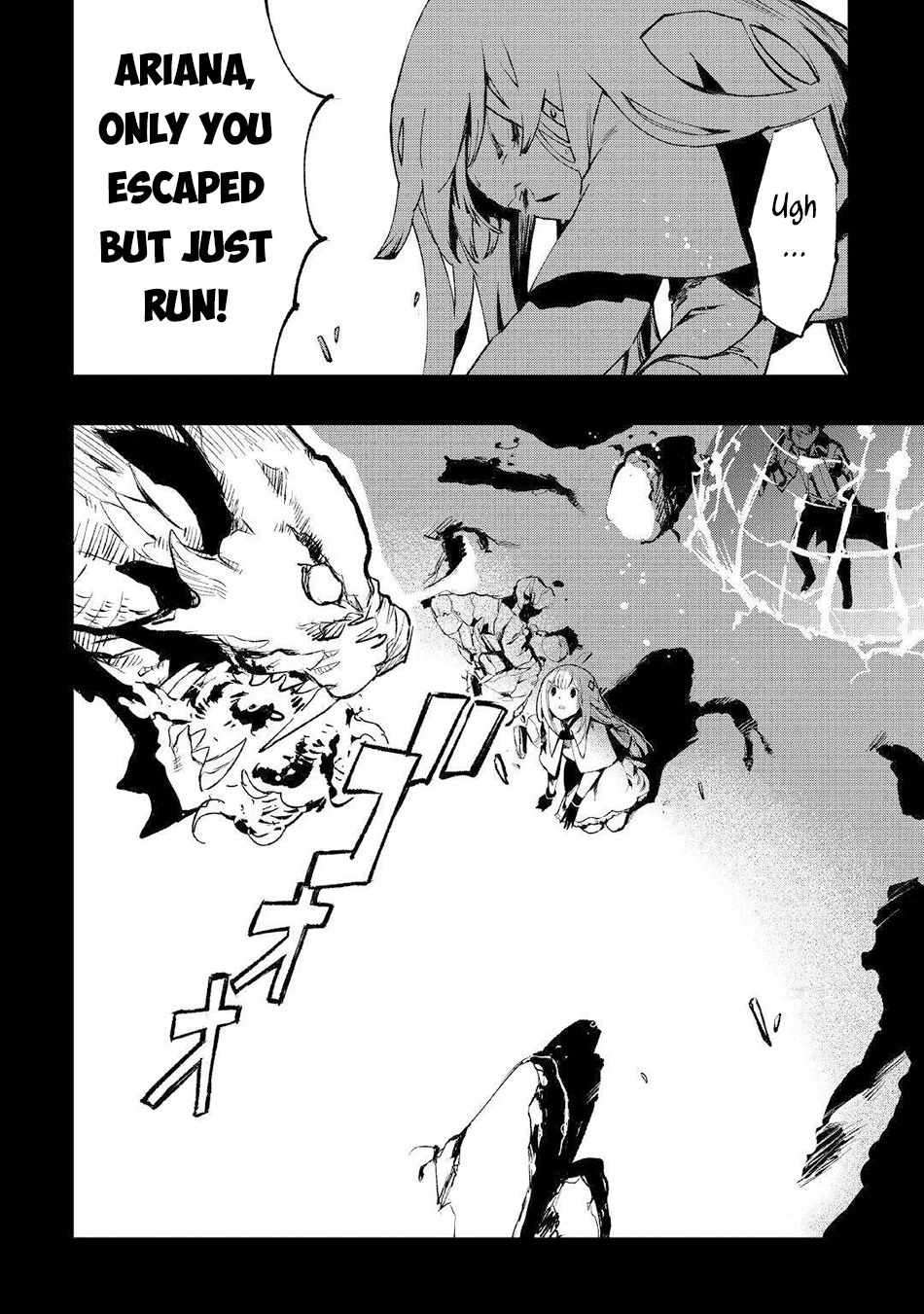 Page 3 of Chapter 1