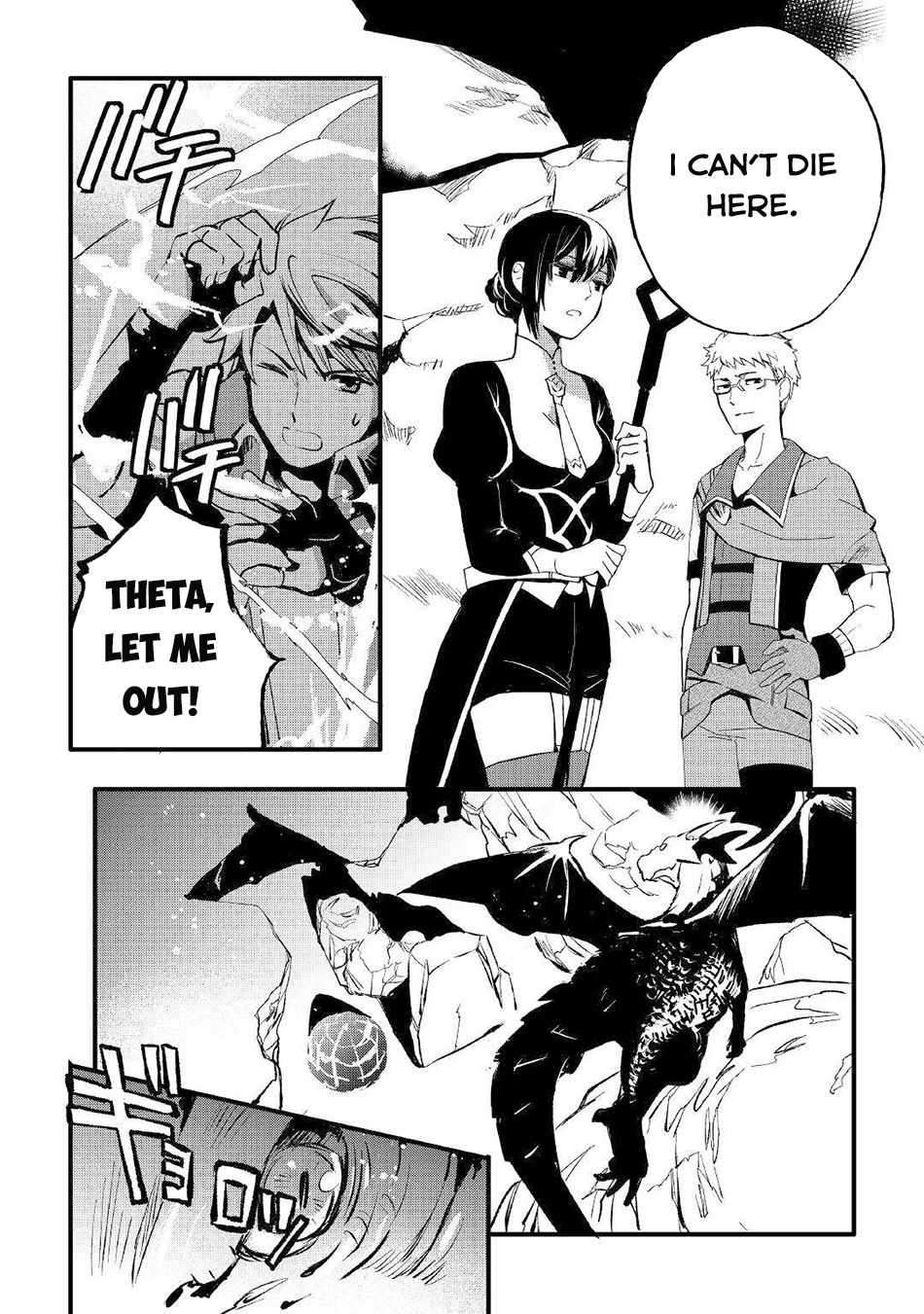 Page 24 of Chapter 1