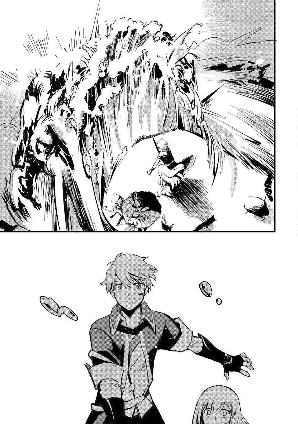 Page 39 of Chapter 1
